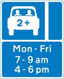 Lane designated for use by high occupancy vehicles (HOV)